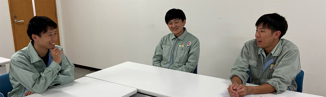 入社してみてどう?