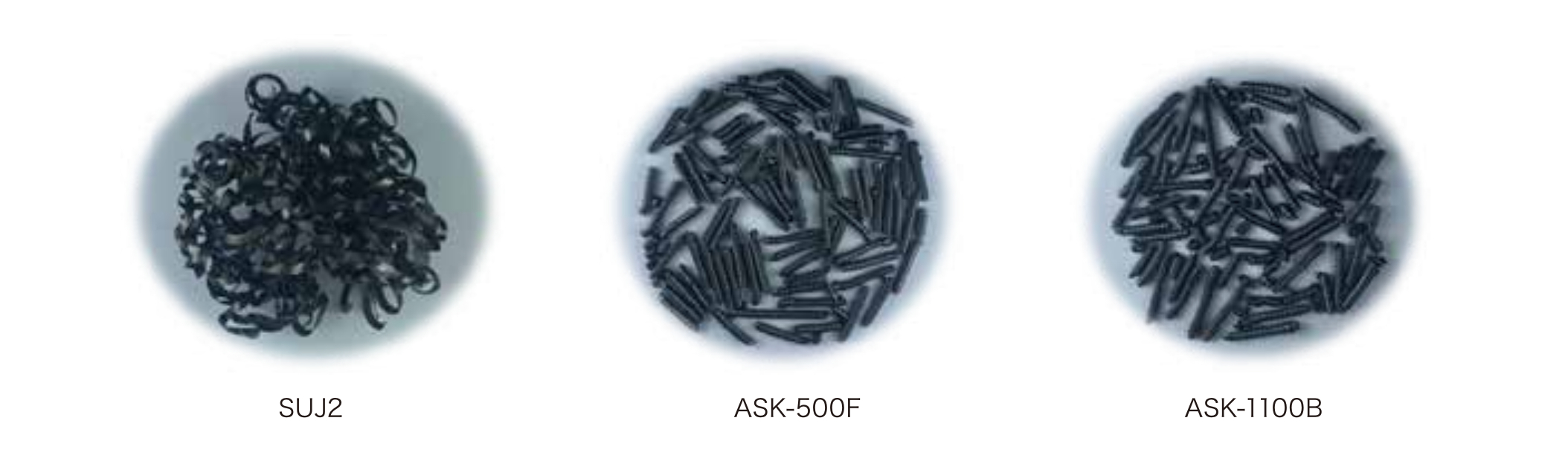 ASK-1100B切粉写真